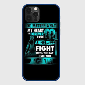 Чехол для iPhone 12 Pro Max с принтом Sword Art Online в городе Новоалтайск, Силикон |  | Тематика изображения на принте: 2022 | anime | art | asuna | k on | kirito | online | sao | sword | адзуса | аниме | асуна | битер | кирито | манга | мастера | меча | мио | молния | муги | онлайн | чёрный мечник | юи