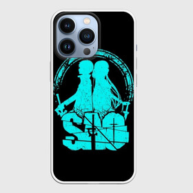 Чехол для iPhone 13 Pro с принтом Sword Art Online в городе Новоалтайск,  |  | Тематика изображения на принте: 2022 | anime | art | asuna | k on | kirito | online | sao | sword | адзуса | аниме | асуна | битер | кирито | манга | мастера | меча | мио | молния | муги | онлайн | чёрный мечник | юи