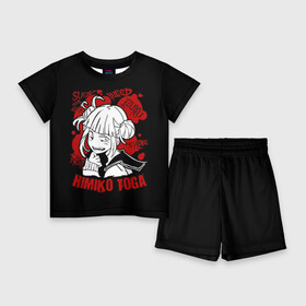 Детский костюм с шортами 3D с принтом My Hero Academia Himiko Toga в городе Новоалтайск,  |  | Тематика изображения на принте: all might | anime | bakugo | bnha | boku | deku | izuku midoriya | meme | mha | midoriya | one for all | todoroki | tokyo | аниме | иероглиф | манга | стиль | тодороки | япония