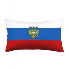 Подушка 3D антистресс с принтом ХОККЕЙ в городе Новоалтайск, наволочка — 100% полиэстер, наполнитель — вспененный полистирол | состоит из подушки и наволочки на молнии | hockey | russia | sport | герб | надписи | россия | сборная хоккея | символика | спорт | спортсмен | триколор | флаг россии | форма | хоккей | хоккей россии | чемпионат | я русский