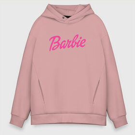 Мужское худи Oversize хлопок с принтом Barbie в городе Новоалтайск, френч-терри — 70% хлопок, 30% полиэстер. Мягкий теплый начес внутри —100% хлопок | боковые карманы, эластичные манжеты и нижняя кромка, капюшон на магнитной кнопке | bad | barbie | bratz | girl | princess | team | барби | братц | девочка | дочка | дочь | кукла | куколка | лого | логотип | любимая | невеста | подружка | прекрасная
