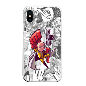 Чехол для iPhone XS Max матовый с принтом SAITAMA в городе Новоалтайск, Силикон | Область печати: задняя сторона чехла, без боковых панелей | Тематика изображения на принте: anime | one punch man | saitama | аниме | ван панч мен | ванпанчмен | сайтама