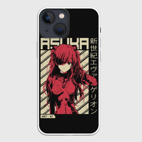 Чехол для iPhone 13 mini с принтом Evangelion Asuka в городе Новоалтайск,  |  | 2020 | amv | anime | eva | evangerion | lilith | meme | seiki | shin | адам | ангел | аниме | аска | ева | евангелион | лилит | манга | меха | синдзи | стиль