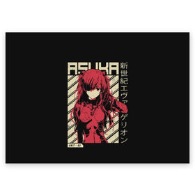 Поздравительная открытка с принтом Evangelion Asuka в городе Новоалтайск, 100% бумага | плотность бумаги 280 г/м2, матовая, на обратной стороне линовка и место для марки
 | 2020 | amv | anime | eva | evangerion | lilith | meme | seiki | shin | адам | ангел | аниме | аска | ева | евангелион | лилит | манга | меха | синдзи | стиль