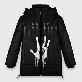 Женская зимняя куртка 3D с принтом DEATH STRANDING в городе Новоалтайск, верх — 100% полиэстер; подкладка — 100% полиэстер; утеплитель — 100% полиэстер | длина ниже бедра, силуэт Оверсайз. Есть воротник-стойка, отстегивающийся капюшон и ветрозащитная планка. 

Боковые карманы с листочкой на кнопках и внутренний карман на молнии | bridges | death | game | games | hideo | kojima | logo | mads | mikkelsen | norman | porter | reedus | sam | stranding | гений | дес | игра | игры | кодзима | лого | миккельсен | портер | ридус | стрендинг | сэм | хидео