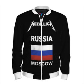 Мужской бомбер 3D с принтом Metallica в городе Новоалтайск, 100% полиэстер | застегивается на молнию, по бокам два кармана без застежек, по низу бомбера и на воротнике - эластичная резинка | Тематика изображения на принте: metallica | moscow | russia | андеграунд | легенда рока | метал | металлика | москва | музыка | рок | россия | хард рок | хеви метал