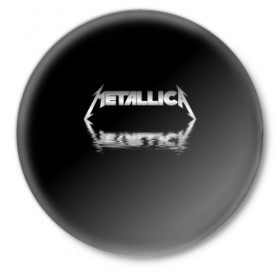 Значок с принтом Metallica в городе Новоалтайск,  металл | круглая форма, металлическая застежка в виде булавки | guitar | hard | heavymetal | metal | metallica | music | rock | гитара | картинка | картинки | метал | металика | металлика | мода | музыка | рок | тренд | тренды | треш | трэш | тяжелый | хард