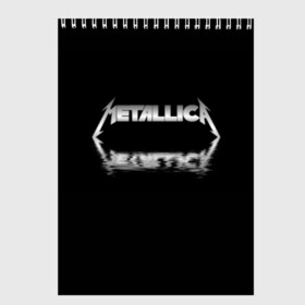 Скетчбук с принтом Metallica в городе Новоалтайск, 100% бумага
 | 48 листов, плотность листов — 100 г/м2, плотность картонной обложки — 250 г/м2. Листы скреплены сверху удобной пружинной спиралью | guitar | hard | heavymetal | metal | metallica | music | rock | гитара | картинка | картинки | метал | металика | металлика | мода | музыка | рок | тренд | тренды | треш | трэш | тяжелый | хард