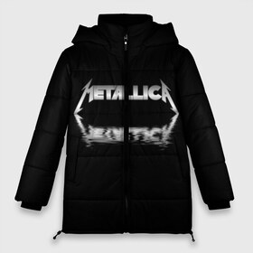 Женская зимняя куртка 3D с принтом Metallica в городе Новоалтайск, верх — 100% полиэстер; подкладка — 100% полиэстер; утеплитель — 100% полиэстер | длина ниже бедра, силуэт Оверсайз. Есть воротник-стойка, отстегивающийся капюшон и ветрозащитная планка. 

Боковые карманы с листочкой на кнопках и внутренний карман на молнии | guitar | hard | heavymetal | metal | metallica | music | rock | гитара | картинка | картинки | метал | металика | металлика | мода | музыка | рок | тренд | тренды | треш | трэш | тяжелый | хард
