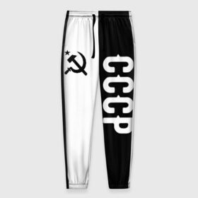 Мужские брюки 3D с принтом СССР Black&White в городе Новоалтайск, 100% полиэстер | манжеты по низу, эластичный пояс регулируется шнурком, по бокам два кармана без застежек, внутренняя часть кармана из мелкой сетки | russia | ussr | брежнев | герб | кгб | ленин | молот | полк | россия | руси | русь | сделан в | серп | слава | советский | союз | ссср | сталин | страна | флаг