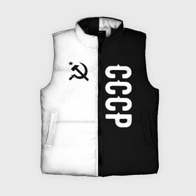 Женский жилет утепленный 3D с принтом СССР Black White в городе Новоалтайск,  |  | russia | ussr | брежнев | герб | кгб | ленин | молот | полк | россия | руси | русь | сделан в | серп | слава | советский | союз | ссср | сталин | страна | флаг