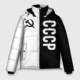 Мужская зимняя куртка 3D с принтом СССР Black&White в городе Новоалтайск, верх — 100% полиэстер; подкладка — 100% полиэстер; утеплитель — 100% полиэстер | длина ниже бедра, свободный силуэт Оверсайз. Есть воротник-стойка, отстегивающийся капюшон и ветрозащитная планка. 

Боковые карманы с листочкой на кнопках и внутренний карман на молнии. | russia | ussr | брежнев | герб | кгб | ленин | молот | полк | россия | руси | русь | сделан в | серп | слава | советский | союз | ссср | сталин | страна | флаг