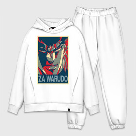 Мужской костюм хлопок OVERSIZE с принтом Дио Брандо в городе Новоалтайск,  |  | anime | jojo | jojo bizarre adventure | manga | аниме | джоджо | дио брандо | манга