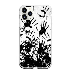 Чехол для iPhone 11 Pro матовый с принтом Отпечатки - DEATH STRANDING в городе Новоалтайск, Силикон |  | cliff | death | game | games | hideo | kojima | logo | mads | mikkelsen | norman | porter | reedus | sam | stranding | дес | игра | игры | клифф | кодзима | лого | миккельсен | отпечатки | портер | ридус | стрендинг | сэм | хидео