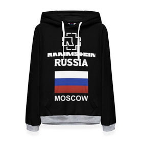 Женская толстовка 3D с принтом Rammstein Russia в городе Новоалтайск, 100% полиэстер  | двухслойный капюшон со шнурком для регулировки, мягкие манжеты на рукавах и по низу толстовки, спереди карман-кенгуру с мягким внутренним слоем. | germany | moscow | rammstein | russia | индостриал металл | москва | немецкая группа | немцы | пиротехника | раммштайн | рок | рок группа | россия | три икса | триколор | флаг | флаг россии | ххх
