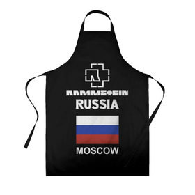 Фартук 3D с принтом Rammstein Russia в городе Новоалтайск, 100% полиэстер | общий размер — 65 х 85 см, ширина нагрудника — 26 см, горловина — 53 см, длина завязок — 54 см, общий обхват в поясе — 173 см. Принт на завязках и на горловине наносится с двух сторон, на основной части фартука — только с внешней стороны | germany | moscow | rammstein | russia | индостриал металл | москва | немецкая группа | немцы | пиротехника | раммштайн | рок | рок группа | россия | три икса | триколор | флаг | флаг россии | ххх