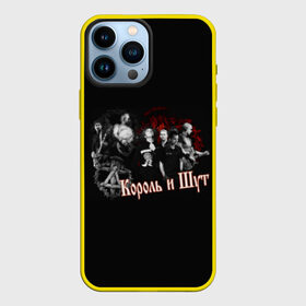 Чехол для iPhone 13 Pro Max с принтом Король и шут в городе Новоалтайск,  |  | король и шут
король и шут альбомы
король и шут лучшее
футболка король и шут
купить футболку король и шут
футболка король и шут к