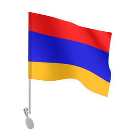 Флаг для автомобиля с принтом Армения. Флаг. в городе Новоалтайск, 100% полиэстер | Размер: 30*21 см | армения | армянский | государство | знамя | кавказ | республика | символ | снг | ссср | страна | флаг