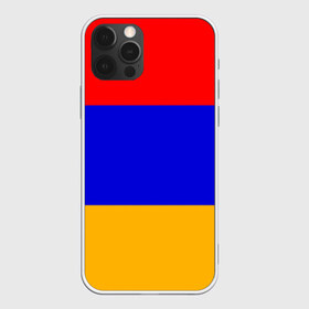 Чехол для iPhone 12 Pro Max с принтом Армения Флаг в городе Новоалтайск, Силикон |  | армения | армянский | государство | знамя | кавказ | республика | символ | снг | ссср | страна | флаг