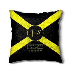 Подушка 3D Twenty One Pilots 13: в городе Новоалтайск, наволочка – 100% полиэстер, наполнитель – холлофайбер (легкий наполнитель, не вызывает аллергию). | состоит из подушки и наволочки. Наволочка на молнии, легко снимается для стирки | abstract | one pilots | twenty one | twenty one pilots | желтый | твенти ван | твенти ван пайлотс