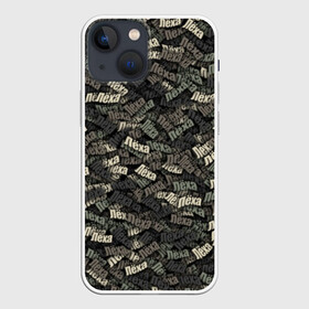 Чехол для iPhone 13 mini с принтом Именной камуфляж. Лёха в городе Новоалтайск,  |  | алексей | именной | имя | камуфляж | леха | лёша | милитари | паттерн | узор | хаки