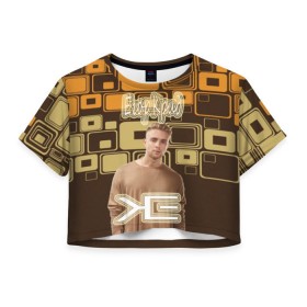 Женская футболка Cropp-top Егор Крид: в городе Новоалтайск, 100% полиэстер | круглая горловина, длина футболки до линии талии, рукава с отворотами | 3d | автор | в сети | егор крид | любовь | певец | русский | серый | слезы | треугольники