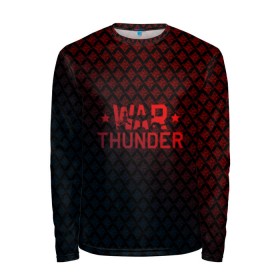 Мужской лонгслив 3D с принтом War thunder в городе Новоалтайск, 100% полиэстер | длинные рукава, круглый вырез горловины, полуприлегающий силуэт | war thunder | war thunder 2019 | war thunder лучшие | war thunder самолеты | war thunder танки | вар тандер | игра war thunder | купить футболку war thunder | футболки war thunder