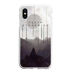 Чехол для iPhone XS Max матовый с принтом Death Stranding в городе Новоалтайск, Силикон | Область печати: задняя сторона чехла, без боковых панелей | cliff | deadman | death stranding | fragile | hideo kojima | mads mikkelsen | norman reedus | sam | дельторо | дэдмен | коджима | кодзима | мадс миккельсен | норман ридус | сэм | хидео