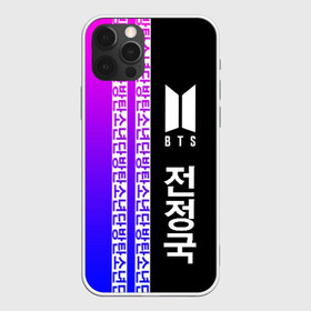 Чехол для iPhone 12 Pro Max с принтом BTS (Jeon Jungkook) в городе Новоалтайск, Силикон |  | Тематика изображения на принте: bts | k pop | pop | бтс | к поп | любовь | поп