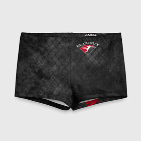 Детские купальные плавки 3D Tony Ferguson   : в городе Новоалтайск, Полиэстер 85%, Спандекс 15% | Слитный крой, подклад по переду изделия, узкие бретели | 238 | el cucuy | ferguson | mcgregor | mma | tony | ufc | бабай. бабайка | бокс | борьба | грандж | джиу джитсу | октагон | сетка | тони | фергюсон | хабаб | эль кукуй