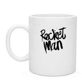 Кружка с принтом Rocketman в городе Новоалтайск, керамика | объем — 330 мл, диаметр — 80 мм. Принт наносится на бока кружки, можно сделать два разных изображения | elton john | hercules | reginald kenneth dwight | rocketman | геркулес | глэм рок | поп рок | реджинальд кеннет дуайт | ритм энд блюз | рок | рокетмен | софт рок | сэр | элтон джон