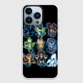 Чехол для iPhone 13 Pro с принтом Как приручить дракона в городе Новоалтайск,  |  | Тематика изображения на принте: dragon | how | to train | your | астрид | беззубик | викинги | всадник | гриммель | дневная | дракон | иккинг | как | ночная | олух | приручить | фурия | фэнтези