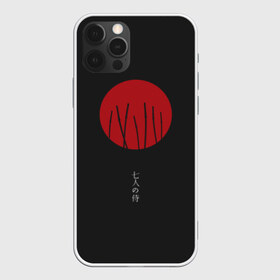 Чехол для iPhone 12 Pro Max с принтом Seven Samurai в городе Новоалтайск, Силикон |  | Тематика изображения на принте: 7 | anime | japan | ninja | samurai | senpai | аниме | катана | кровь | кун | меч | ниндзя | ониме | сакура | самураи | самурай | семпай | сенпай | сенсей | тян | япония