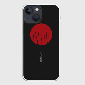 Чехол для iPhone 13 mini с принтом Seven Samurai в городе Новоалтайск,  |  | Тематика изображения на принте: 7 | anime | japan | ninja | samurai | senpai | аниме | катана | кровь | кун | меч | ниндзя | ониме | сакура | самураи | самурай | семпай | сенпай | сенсей | тян | япония