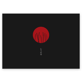 Поздравительная открытка с принтом Seven Samurai в городе Новоалтайск, 100% бумага | плотность бумаги 280 г/м2, матовая, на обратной стороне линовка и место для марки
 | 7 | anime | japan | ninja | samurai | senpai | аниме | катана | кровь | кун | меч | ниндзя | ониме | сакура | самураи | самурай | семпай | сенпай | сенсей | тян | япония