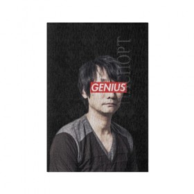 Обложка для паспорта матовая кожа с принтом Kojima GENIUS в городе Новоалтайск, натуральная матовая кожа | размер 19,3 х 13,7 см; прозрачные пластиковые крепления | death stranding | gamedev | genius | hideo | hideo kojima | hikka | kodjima | kojima | kojima productions | sempai | senpai | гений | кодзима | семпай | сенпай | хидео | хидео кодзима