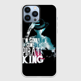Чехол для iPhone 13 Pro Max с принтом ONE PIECE | ВАН ПИС в городе Новоалтайск,  |  | anime | joy boy | kaido | luffy | manga | one piece | supernova | theory | zoro | большой куш | ван | луффи | манга | манки д | мульт | пираты | пис | рыжий | сёнэн | сериал | шанкс