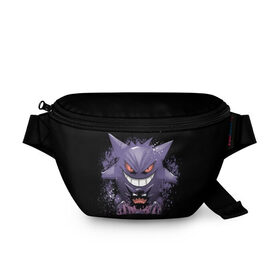 Поясная сумка 3D с принтом Pokemon Gengar Rubber в городе Новоалтайск, 100% полиэстер | плотная ткань, ремень с регулируемой длиной, внутри несколько карманов для мелочей, основное отделение и карман с обратной стороны сумки застегиваются на молнию | battle | drawing | entei | go | legendary | lugia | metagross | nintendo | pikachu | pokemon | raikou | squirtle | zapdos | брок | бульбазавр | мисти | монстр | пикачу | покемон | эш