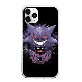 Чехол для iPhone 11 Pro матовый с принтом Pokemon Gengar Rubber в городе Новоалтайск, Силикон |  | battle | drawing | entei | go | legendary | lugia | metagross | nintendo | pikachu | pokemon | raikou | squirtle | zapdos | брок | бульбазавр | мисти | монстр | пикачу | покемон | эш