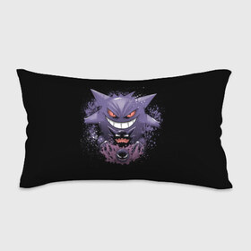 Подушка 3D антистресс с принтом Pokemon Gengar Rubber в городе Новоалтайск, наволочка — 100% полиэстер, наполнитель — вспененный полистирол | состоит из подушки и наволочки на молнии | Тематика изображения на принте: battle | drawing | entei | go | legendary | lugia | metagross | nintendo | pikachu | pokemon | raikou | squirtle | zapdos | брок | бульбазавр | мисти | монстр | пикачу | покемон | эш