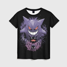 Женская футболка 3D с принтом Pokemon Gengar Rubber в городе Новоалтайск, 100% полиэфир ( синтетическое хлопкоподобное полотно) | прямой крой, круглый вырез горловины, длина до линии бедер | battle | drawing | entei | go | legendary | lugia | metagross | nintendo | pikachu | pokemon | raikou | squirtle | zapdos | брок | бульбазавр | мисти | монстр | пикачу | покемон | эш