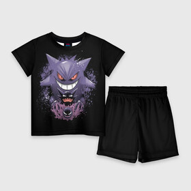 Детский костюм с шортами 3D с принтом Pokemon Gengar Rubber в городе Новоалтайск,  |  | Тематика изображения на принте: battle | drawing | entei | go | legendary | lugia | metagross | nintendo | pikachu | pokemon | raikou | squirtle | zapdos | брок | бульбазавр | мисти | монстр | пикачу | покемон | эш