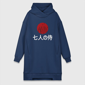 Платье-худи хлопок с принтом Seven Samurai в городе Новоалтайск,  |  | 7 | anime | japan | ninja | samurai | senpai | аниме | катана | кровь | кун | меч | ниндзя | ониме | сакура | самураи | самурай | семпай | сенпай | сенсей | тян | япония