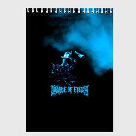 Скетчбук с принтом Cradle of Filth в городе Новоалтайск, 100% бумага
 | 48 листов, плотность листов — 100 г/м2, плотность картонной обложки — 250 г/м2. Листы скреплены сверху удобной пружинной спиралью | cradle of filth | группа | дэни филт | дэниел фирс | колыбель мерзости | кредл | крэдл оф филс | линдси скулкрафт | марек ашок смерда | мартин шкарупка | метал | ричард шоу | рок | фил