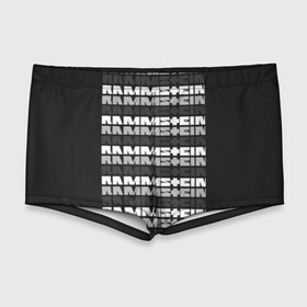 Мужские купальные плавки 3D с принтом Rammstein в городе Новоалтайск, Полиэстер 85%, Спандекс 15% |  | Тематика изображения на принте: du hast | heavy | herzeleid | metal | mutter | rammstein | reise | rosenrot | sehnsucht | till lindemann | группа | метал | рамштайн | рок | тилль линдеманн | хард