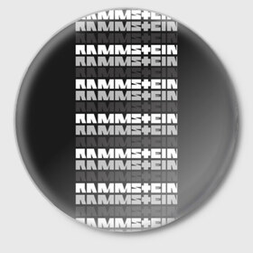 Значок с принтом Rammstein в городе Новоалтайск,  металл | круглая форма, металлическая застежка в виде булавки | du hast | heavy | herzeleid | metal | mutter | rammstein | reise | rosenrot | sehnsucht | till lindemann | группа | метал | рамштайн | рок | тилль линдеманн | хард