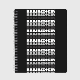 Тетрадь с принтом Rammstein в городе Новоалтайск, 100% бумага | 48 листов, плотность листов — 60 г/м2, плотность картонной обложки — 250 г/м2. Листы скреплены сбоку удобной пружинной спиралью. Уголки страниц и обложки скругленные. Цвет линий — светло-серый
 | du hast | heavy | herzeleid | metal | mutter | rammstein | reise | rosenrot | sehnsucht | till lindemann | группа | метал | рамштайн | рок | тилль линдеманн | хард