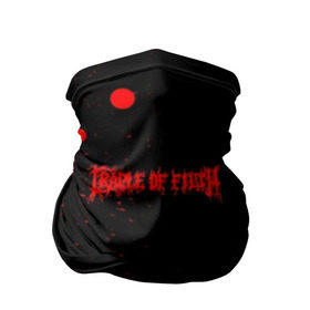 Бандана-труба 3D с принтом Cradle of Filth в городе Новоалтайск, 100% полиэстер, ткань с особыми свойствами — Activecool | плотность 150‒180 г/м2; хорошо тянется, но сохраняет форму | cradle of filth | группа | дэни филт | дэниел фирс | колыбель мерзости | кредл | крэдл оф филс | линдси скулкрафт | марек ашок смерда | мартин шкарупка | метал | ричард шоу | рок | фил