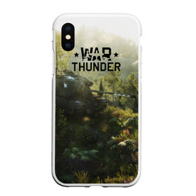 Чехол для iPhone XS Max матовый с принтом Гром войны в городе Новоалтайск, Силикон | Область печати: задняя сторона чехла, без боковых панелей | war thunder | war thunder 2019 | war thunder лучшие | war thunder самолеты | war thunder танки | вар тандер | гром войны | игра war thunder | купить футболку war thunder | футболки war thunder