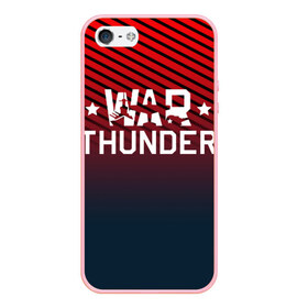 Чехол для iPhone 5/5S матовый с принтом War thunder в городе Новоалтайск, Силикон | Область печати: задняя сторона чехла, без боковых панелей | war thunder | war thunder 2019 | war thunder лучшие | war thunder самолеты | war thunder танки | вар тандер | гром войны | игра war thunder | купить футболку war thunder | футболки war thunder